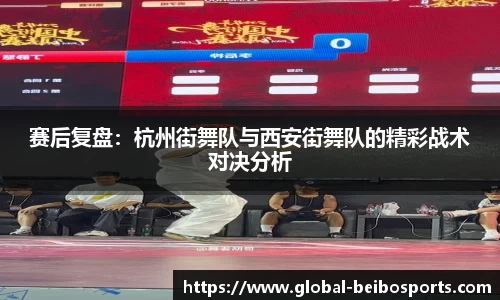 贝博体育