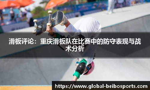 贝博体育官网